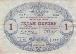 1 Perper 1914